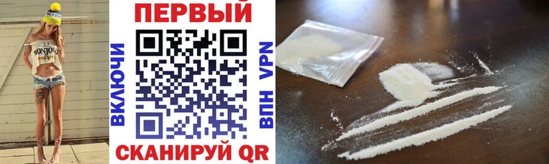 дарнет шоп Серафимович АМФ 97%