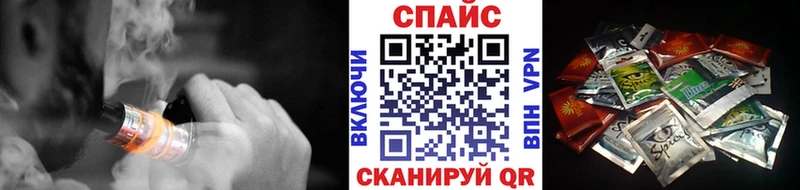 kraken рабочий сайт  Серафимович  БУТИРАТ 99%  как найти закладки 
