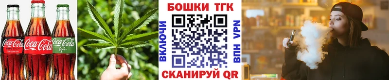 Cannafood конопля  закладки  Серафимович 
