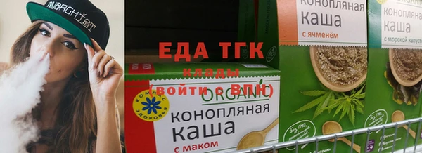 скорость Абинск