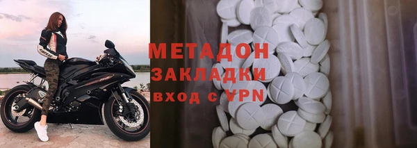 ГАЛЛЮЦИНОГЕННЫЕ ГРИБЫ Абдулино