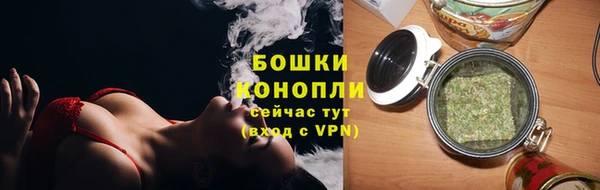 гашишное масло Карталы