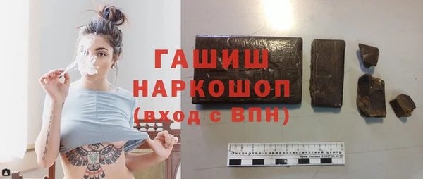 скорость Абинск