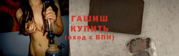 мефедрон VHQ Абаза