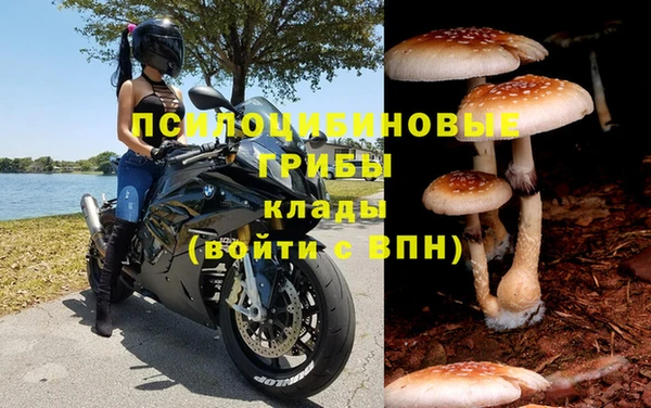 мефедрон VHQ Абаза