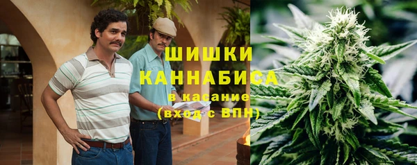 мефедрон VHQ Абаза