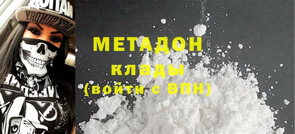 ГАЛЛЮЦИНОГЕННЫЕ ГРИБЫ Абдулино