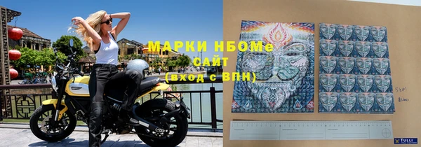 ГАЛЛЮЦИНОГЕННЫЕ ГРИБЫ Абдулино