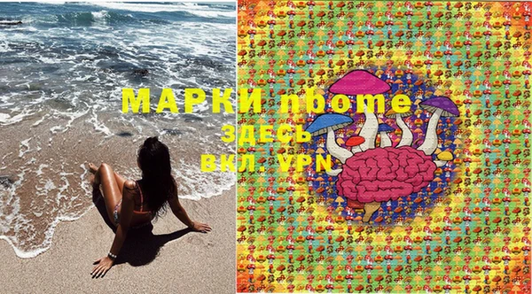 скорость Абинск