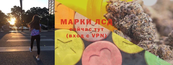 скорость Абинск