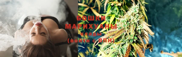 скорость Абинск
