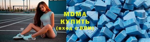 марки lsd Карпинск