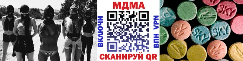 blacksprut рабочий сайт Серафимович MDMA crystal